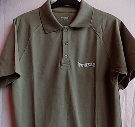 Tričko s límečkem Wu Wear khaki